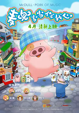 日韩高清不卡在线